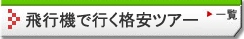 �G�A�[�v����
