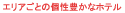 GAƂ̌Lȃze