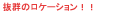 Q̃P[V