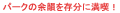 p[N̗]C𑶕ɖi