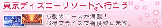 fBYj[][g֍s