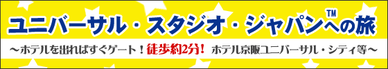 jo[TEX^WIEWpւ̗